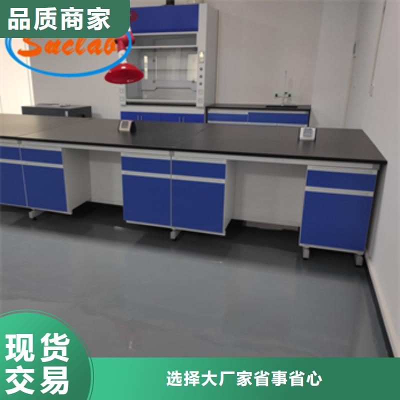 钢木实验台,密集移动柜工厂采购厂家货源