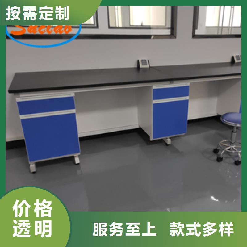 钢木实验台超净工作台产地货源支持定制贴心售后