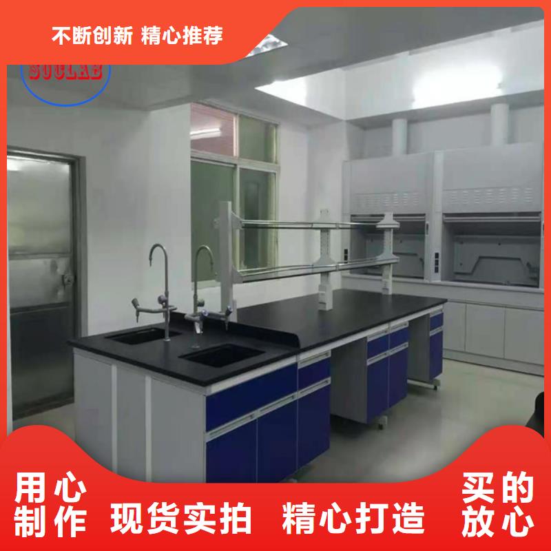 钢木实验台风淋柜工厂采购实体诚信经营