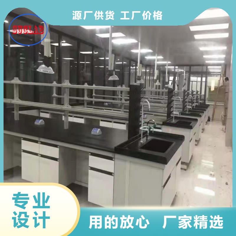 钢木实验台过滤器优势本地厂家
