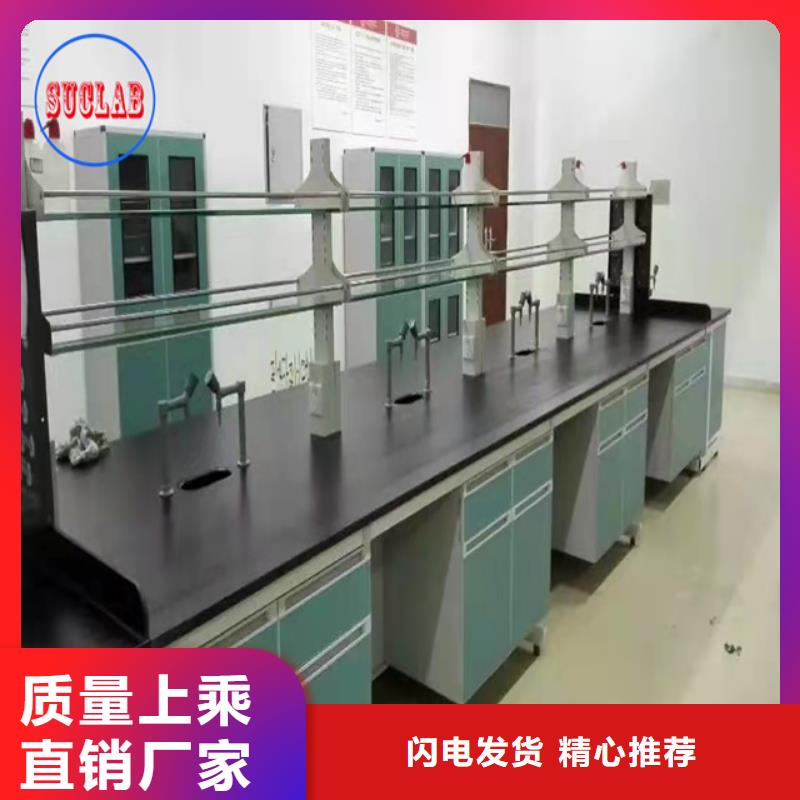 钢木实验台双柱式密集柜把实惠留给您同行低价
