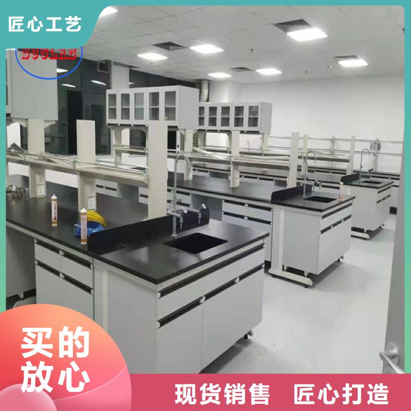 钢木实验台_喷淋塔废气处理设备现货批发专业厂家