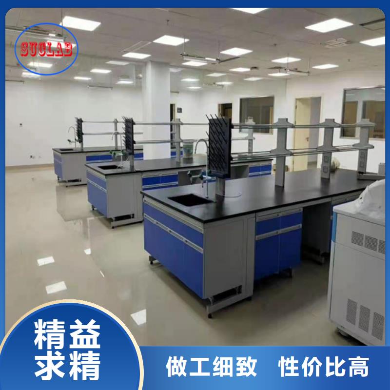 钢木实验台从源头保证品质厂家货源