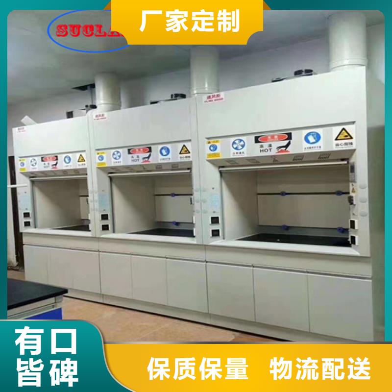 通风柜环氧地板常年供应产品细节