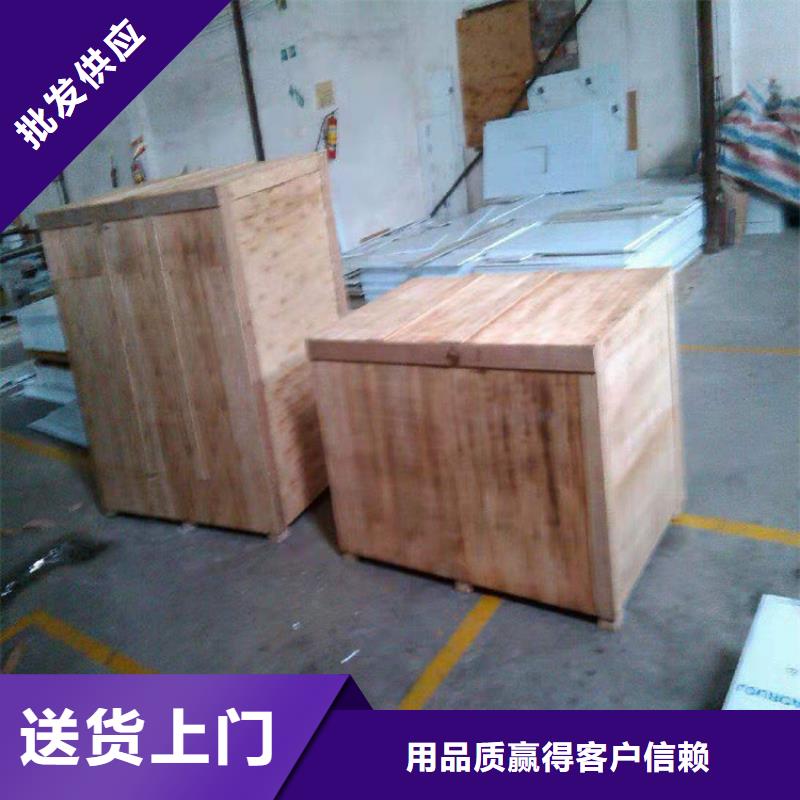 通风柜高质量高信誉买的是放心