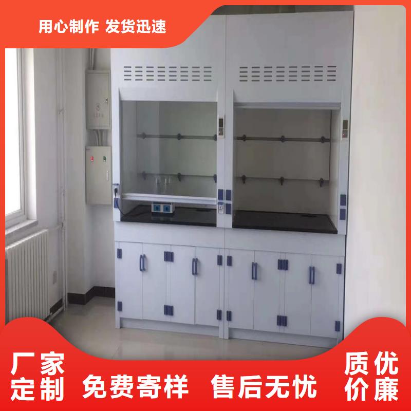 通风柜【工厂超纯水设备系统】省心又省钱同城货源