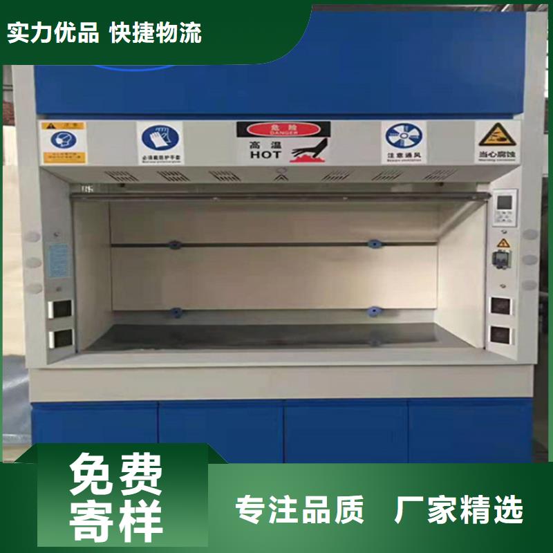 通风柜1000T/D超纯水设备常年供应当地供应商