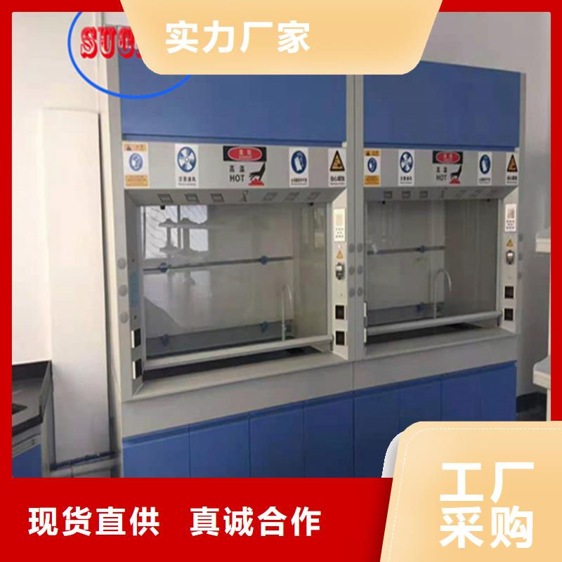 通风柜密集柜细节严格凸显品质源厂定制