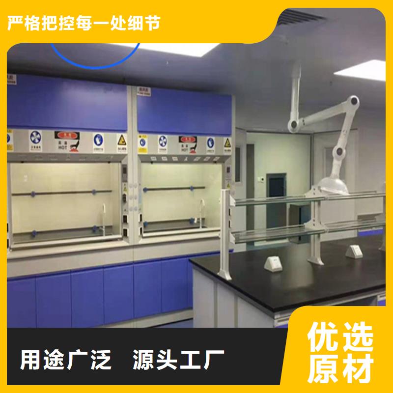 通风柜会计档案密集架真材实料加工定制品牌专营