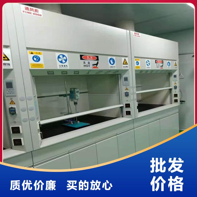 【通风柜CAV风量控制系统库存齐全厂家直供】品牌专营