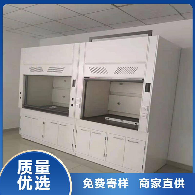 通风柜实验室洁净系统用心经营当地厂家
