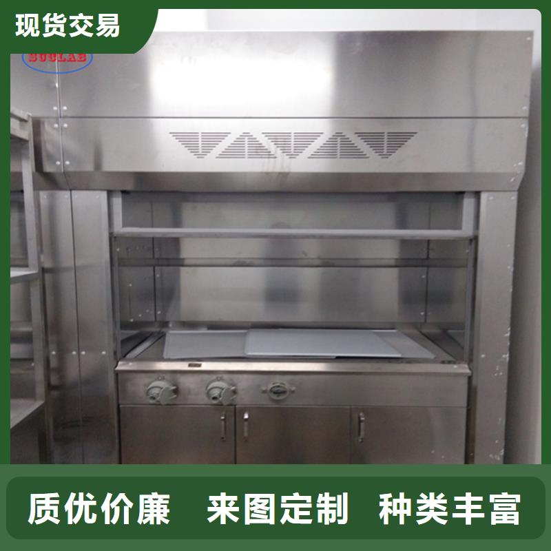 【通风柜玻璃钢离心风机真材实料加工定制】价格公道合理