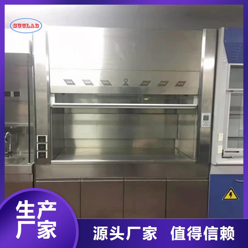 【通风柜】_移动密集柜高品质现货销售实时报价