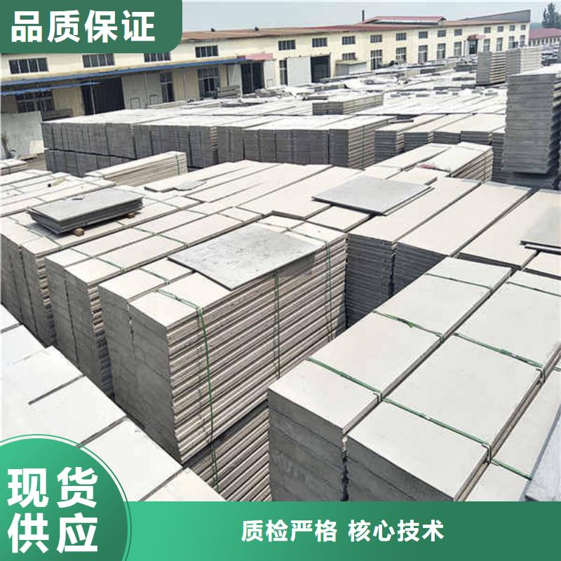 轻质隔墙板【轻钢龙骨隔墙防火板】细节决定品质专业生产制造厂
