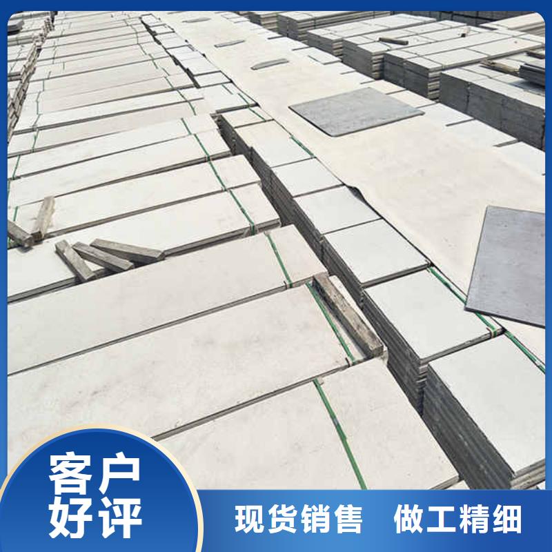 轻质隔墙板-【轻钢防火板】质量不佳尽管来找我讲信誉保质量