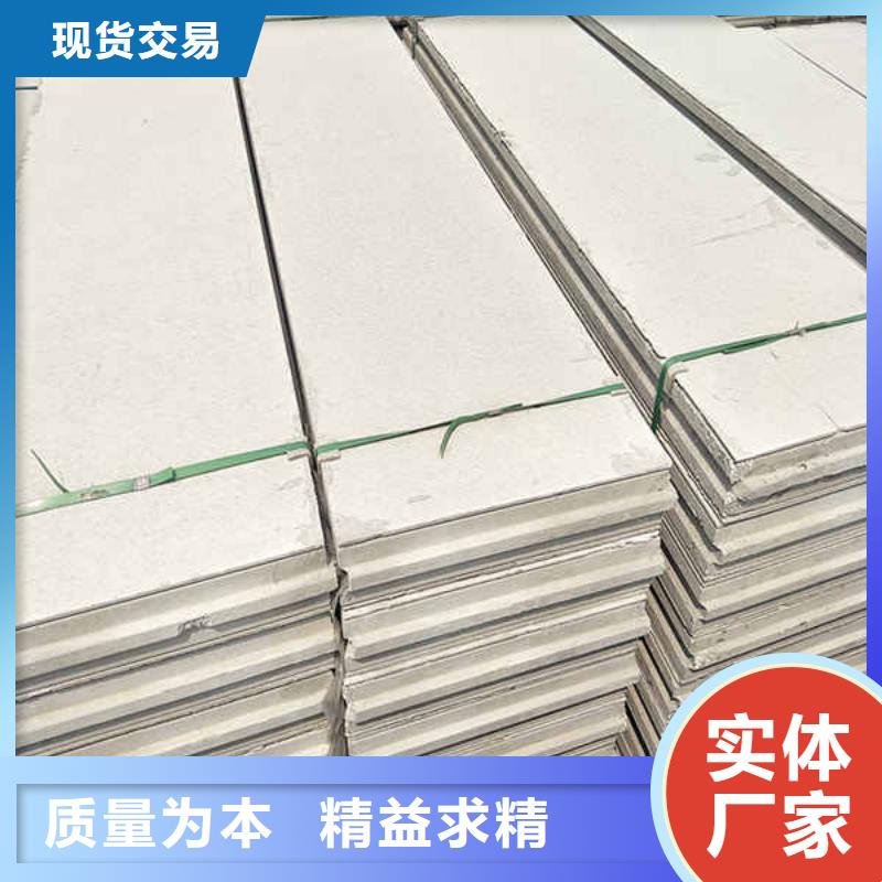 轻质隔墙板5mm水泥板质量可靠拒绝伪劣产品