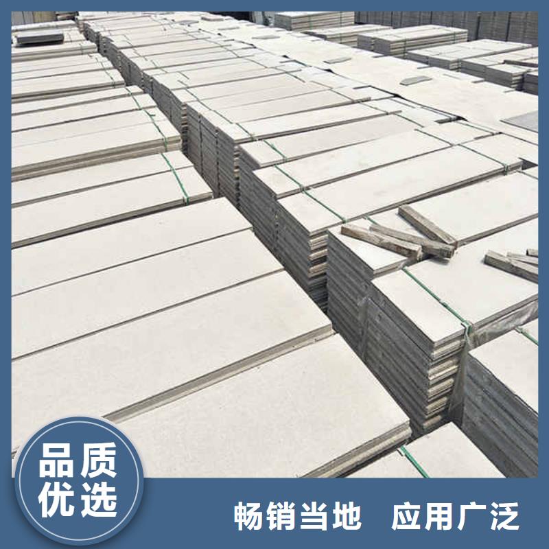 轻质隔墙板轻质墙体产地工厂现货实拍