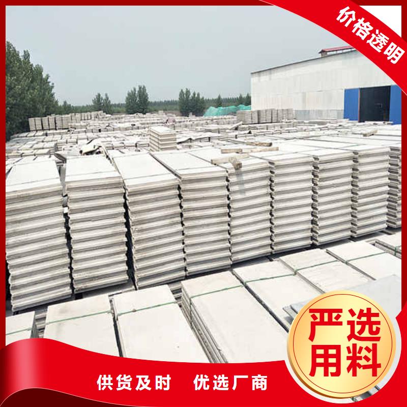 轻质隔墙板_【内墙隔断】详细参数商家