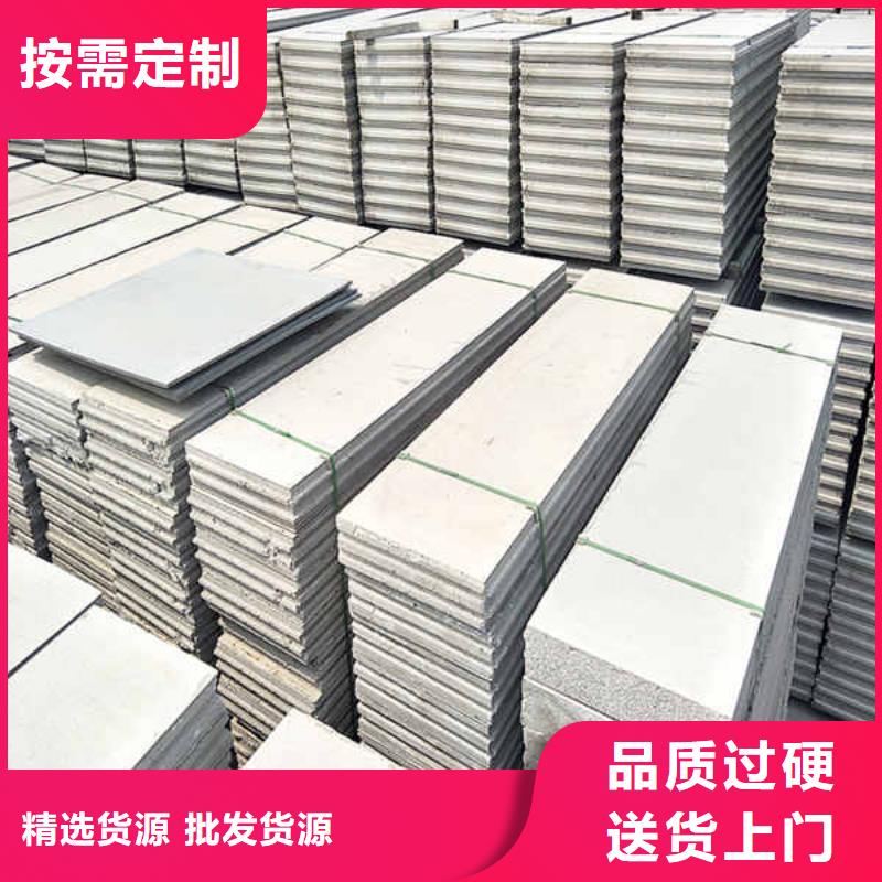 轻质隔墙板实体厂家质量层层把关
