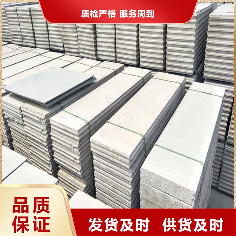轻质隔墙板钢钙板发货迅速厂家新品