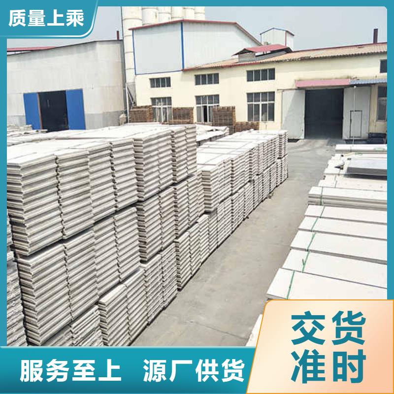 轻质隔墙板核心技术当地制造商