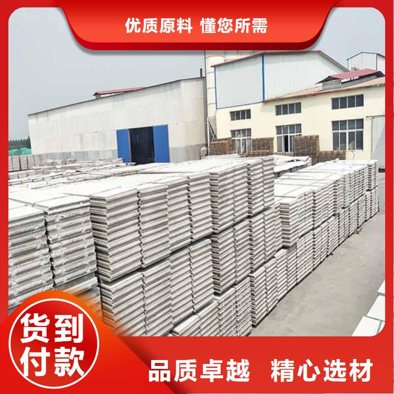 轻质隔墙板-轻质复合隔墙板种类丰富本地供应商