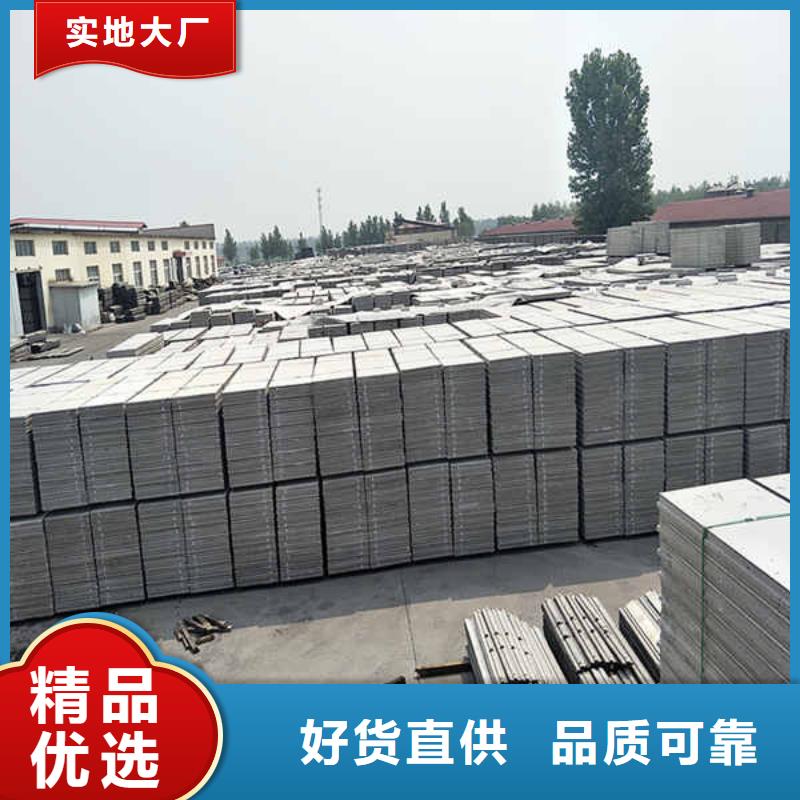 轻质隔墙板严选材质源头厂家经验丰富