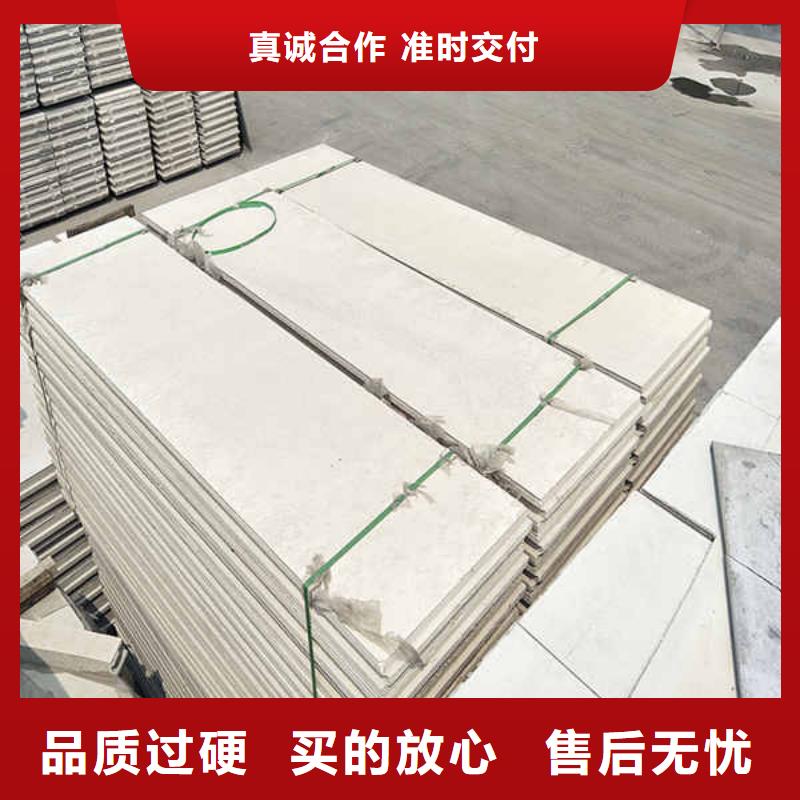 【轻质隔墙板,【幕墙】厂家采购】同城经销商