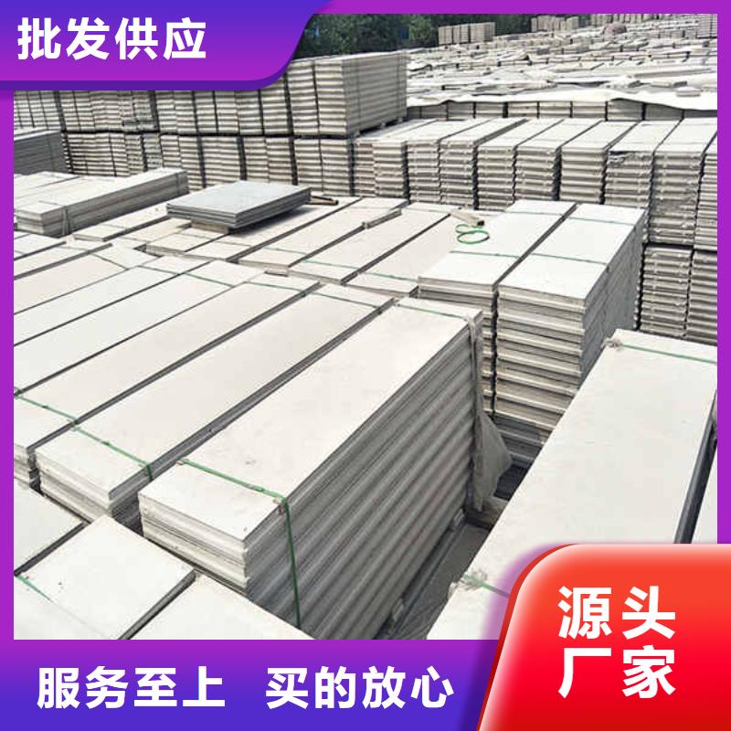 轻质隔墙板支持定制批发实拍展现