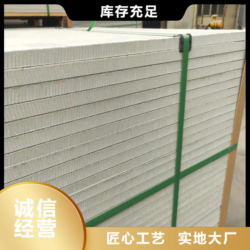 硅酸钙板-钢石板好产品有口碑老客户钟爱