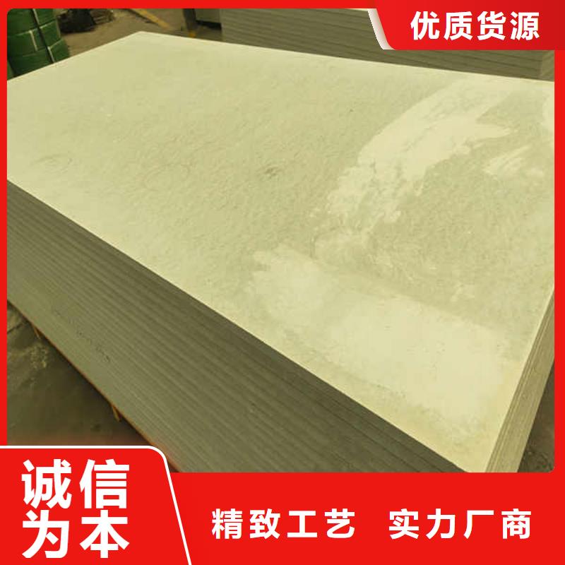 硅酸钙板定制速度快工期短大品牌值得信赖