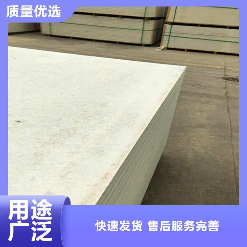 硅酸钙板-【【轻质墙体】】满足客户需求当地厂家