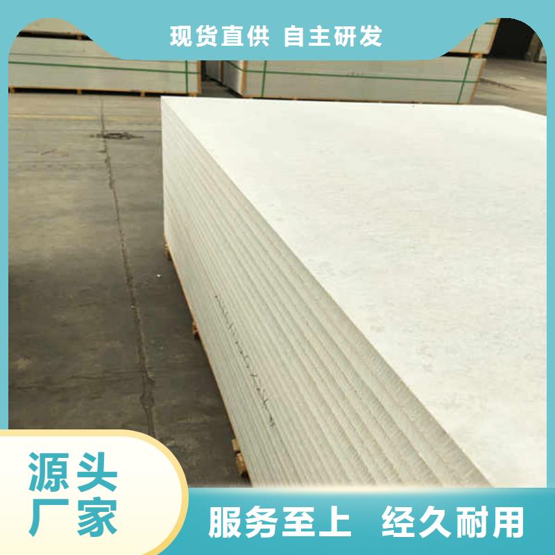 硅酸钙板6mm水泥板让客户买的放心当地货源