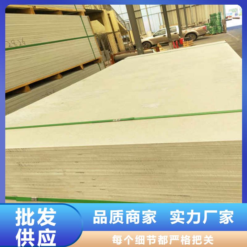 硅酸钙板【硅酸钙板】48小时发货当地经销商
