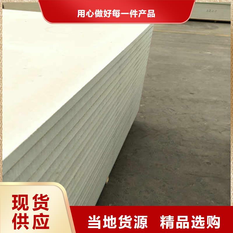 硅酸钙板-GRC轻质隔墙板专业生产制造厂拒绝伪劣产品