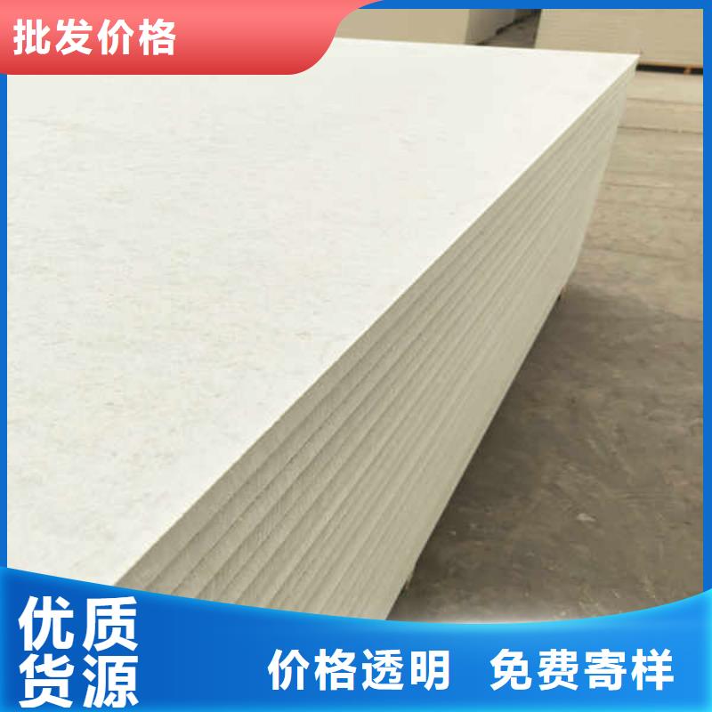 硅酸钙板来图定制量大从优专业生产N年