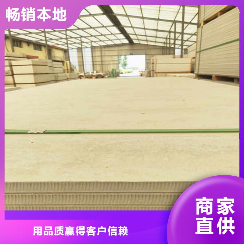 【硅酸钙板-【龙骨防火板】大厂生产品质】工厂价格