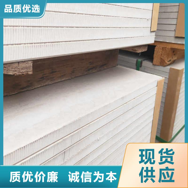 硅酸钙板现货实拍当地供应商