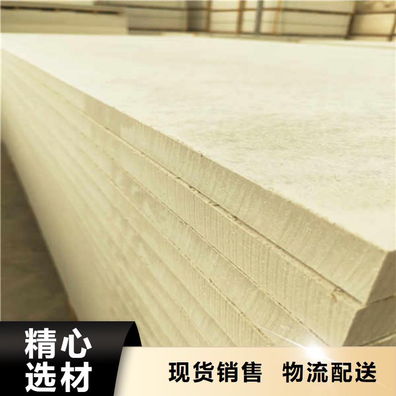 硅酸钙板轻钢龙骨隔墙防火板优选货源使用方法