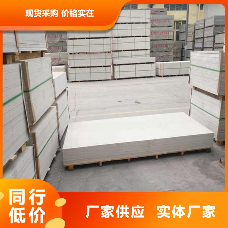硅酸钙板-15mm水泥板厂家直营厂家型号齐全