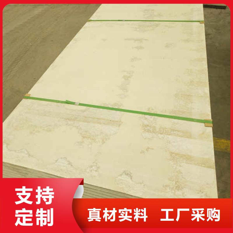 硅酸钙板英石板专业设计当地服务商