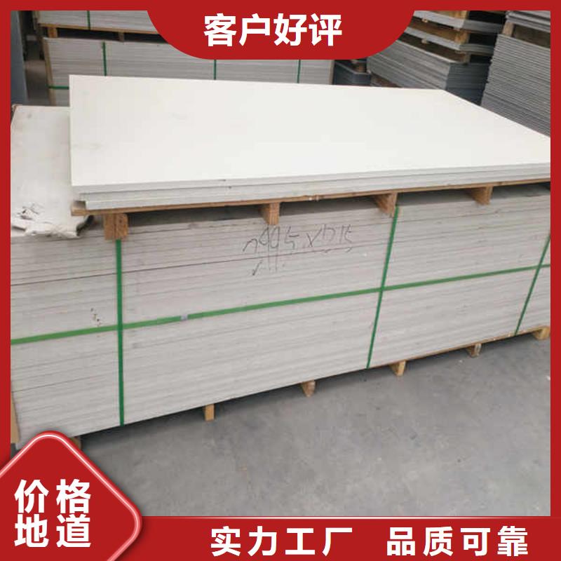 硅酸钙板轻钢防火板库存充足真正的源头厂家