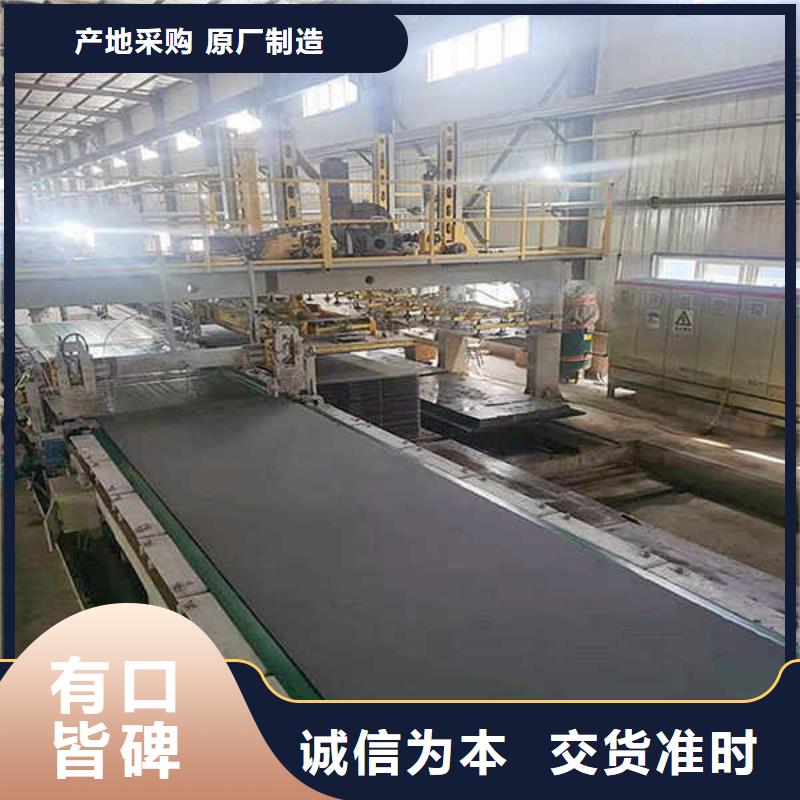纤维水泥板使用寿命长久产品优势特点