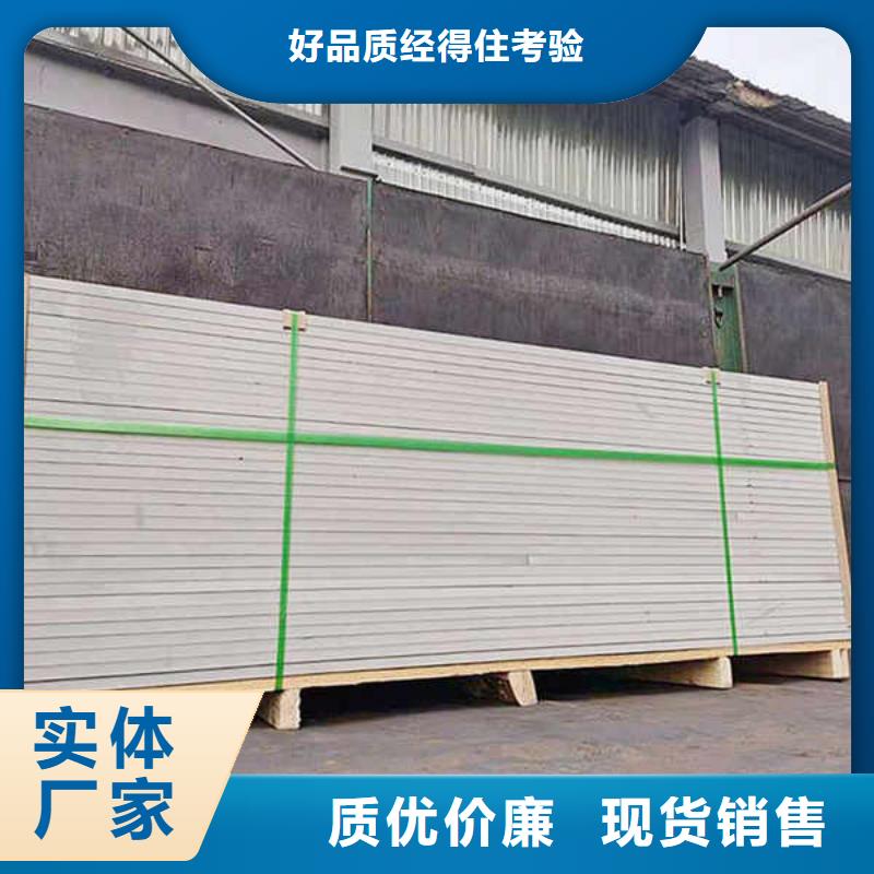 纤维水泥板,【防火隔墙板】工厂自营工艺层层把关