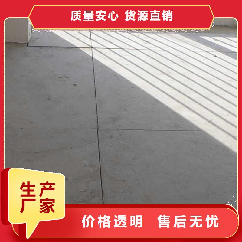 纤维水泥板建筑轻质隔墙板优质原料同城经销商