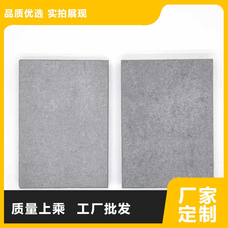纤维水泥板好产品放心购品质可靠