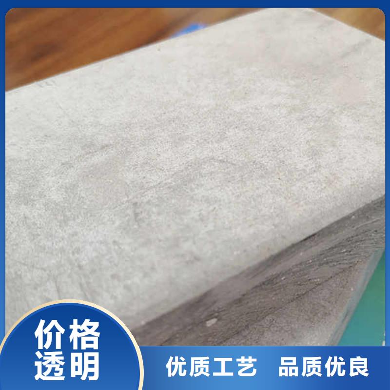 ​纤维水泥板源头厂家大厂生产品质