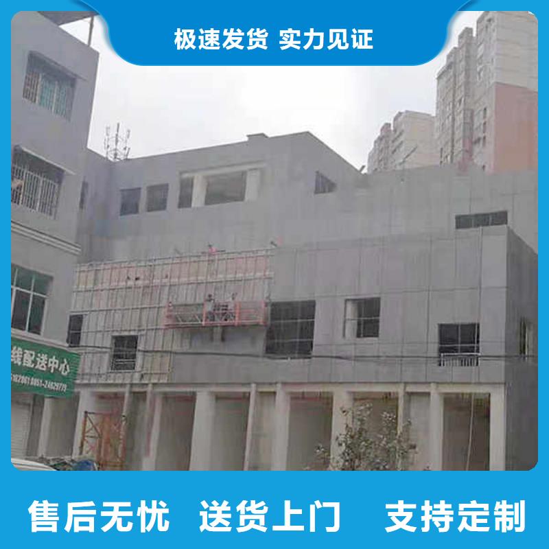 纤维水泥板防火隔热隔音内墙板根据要求定制专业生产N年