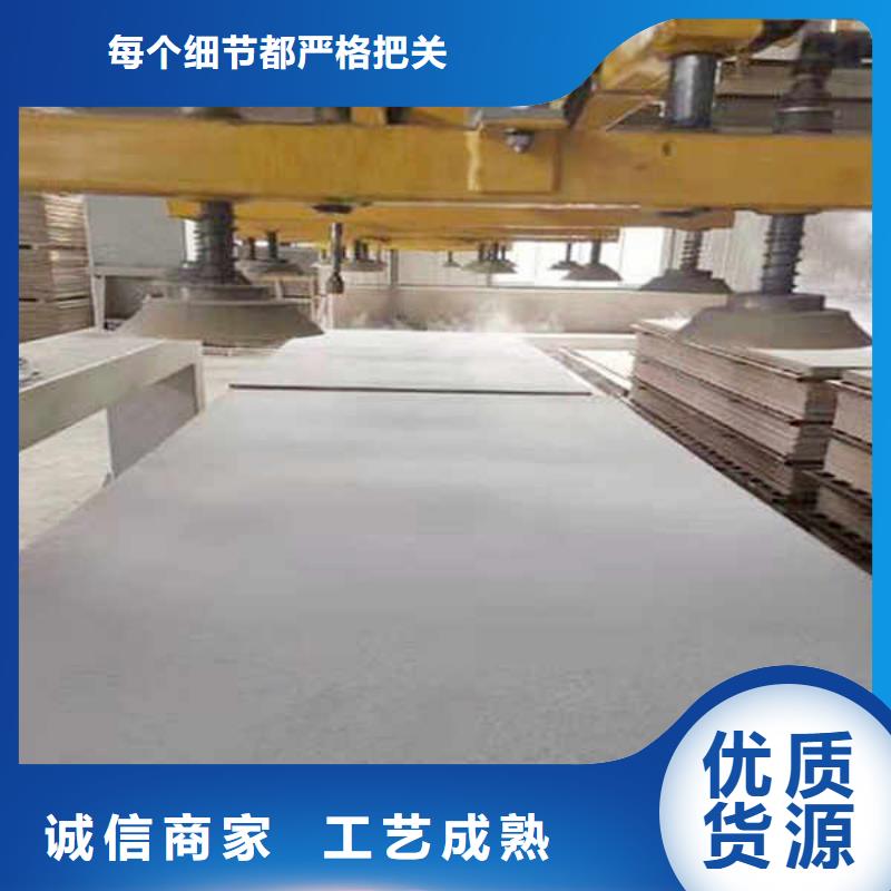 纤维水泥板,【钢石板】选择大厂家省事省心本地公司
