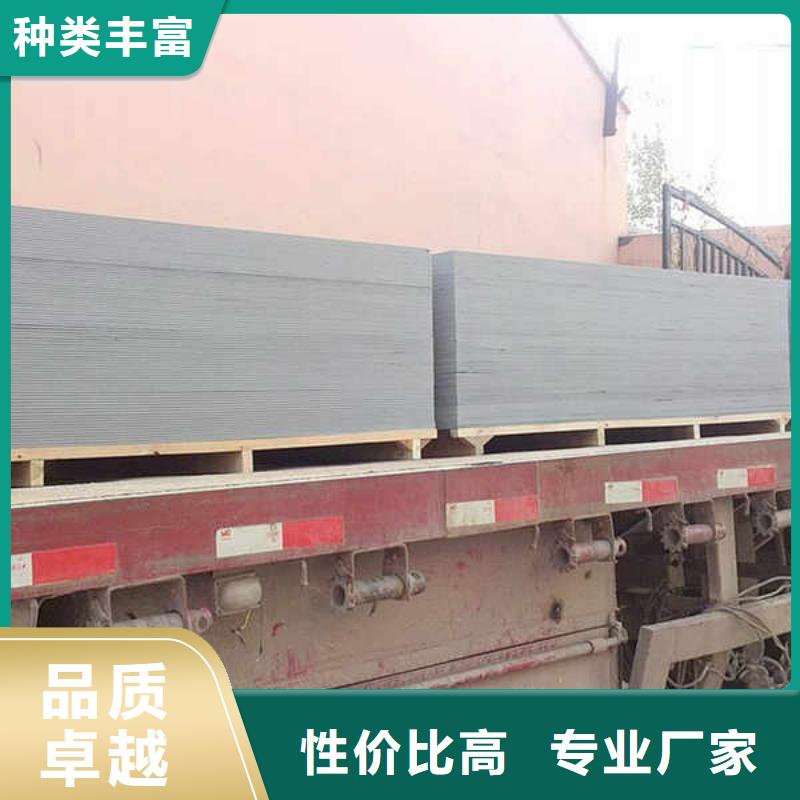 纤维水泥板【防火隔墙板】拒绝中间商型号齐全
